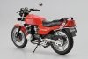 Aoshima 06232 1/12 BIKE#48 Honda NC07 CBX400F Monza Red